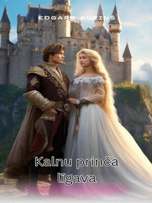 cover image of Kalnu prinča līgava